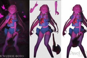 Обработка иллюстрации 38