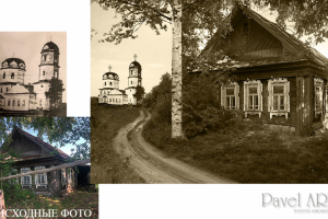 Коллаж 19. Изготовление коллажа для памятника