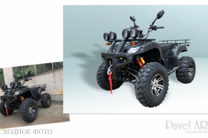 Подготовка фото для сайта байк клуба.