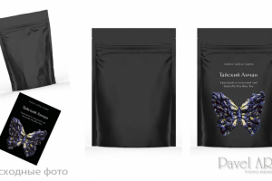 Обработка фото. Упаковка.