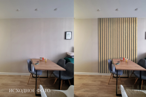 Итерьер 11. Обработка фото.