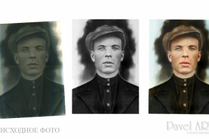 Восстановление и колоризация (раскрашивание) старого фото