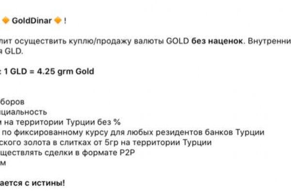 img4618122.png