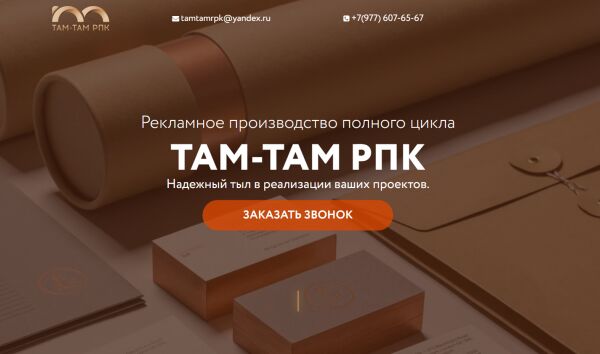 img3958195.png