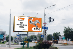 тепловоз - компания производитель сантехники