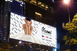 Свадебный бутик "Naomi"