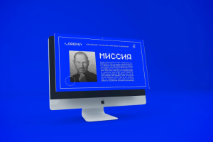 Консорциум - участник рынка открытых доверенных технологий