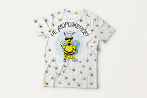 Не мороженное