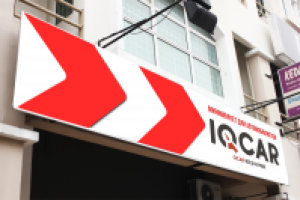 IQCar