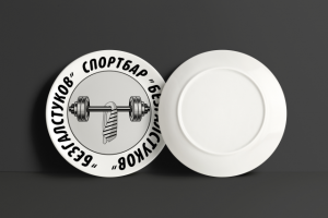 концепция для спортбара и качалки