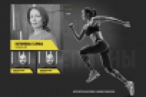 Re-flex фитнес центр