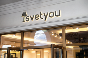 Динамический логотип isvetyou