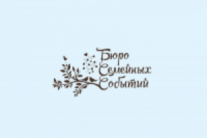 разработка логотипа и айдентики компании