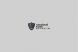 концепция логотипа в рамках ребрендинга
