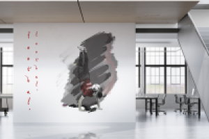 Для футбольного клуба