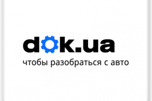 Парсер DOK.UA