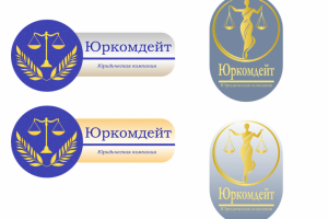 Логотип Юридической Компании