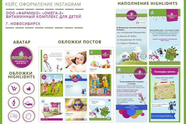 img3811609.png
