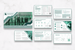 Презентация для компании