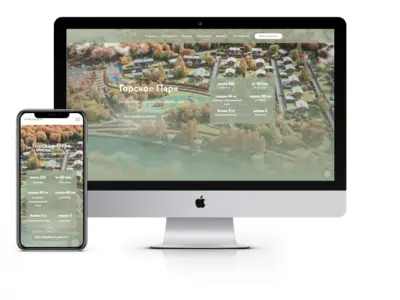 https://gorskoe-park.ru/