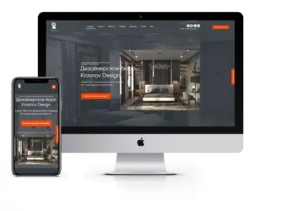 https://krasnov.design/