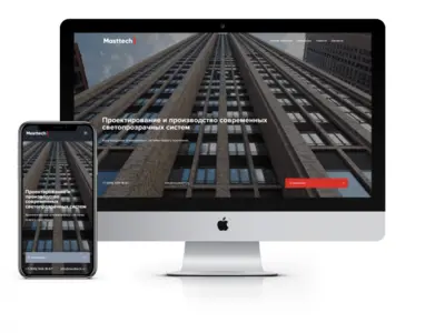https://masttech.site/