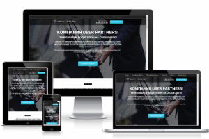 Лендинг для подключения водителей к Uber