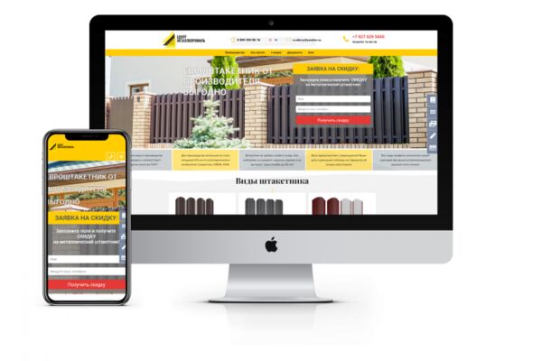 img4251853.png