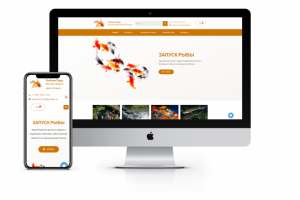 https://rybkin-prud.ru/
