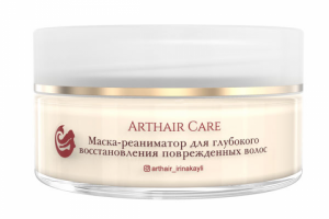 Визуализация косметики