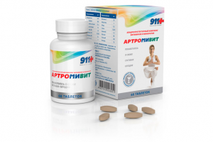 Моделирование и визуализация упаковки таблеток Артромивит