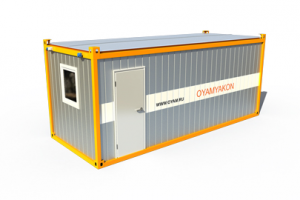 Бытовой контейнер