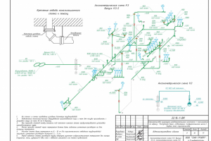 ВК большого административного здания (2 этажа)