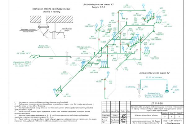 img3484574.png