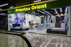 Работа 3543331