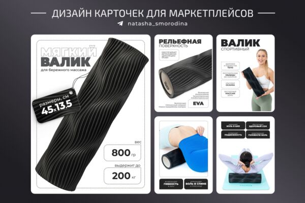 img4638705.png