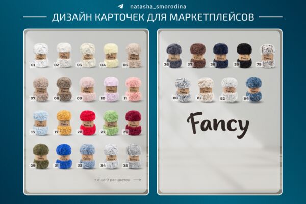 img4638685.png