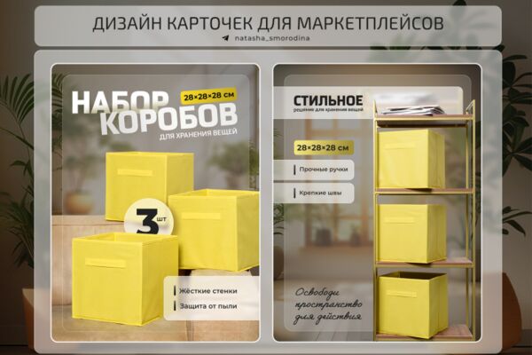 img4638667.png