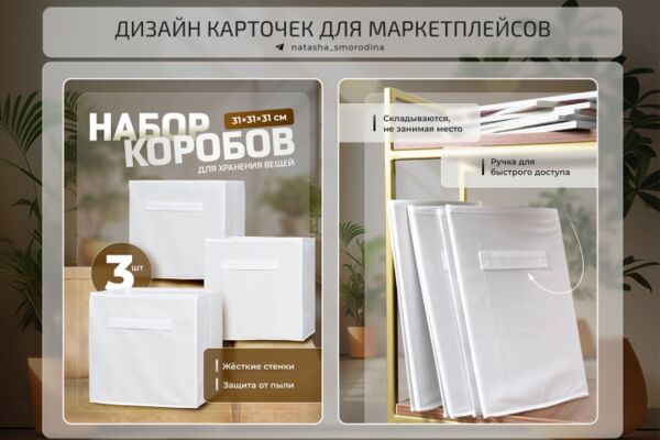 img4638665.png
