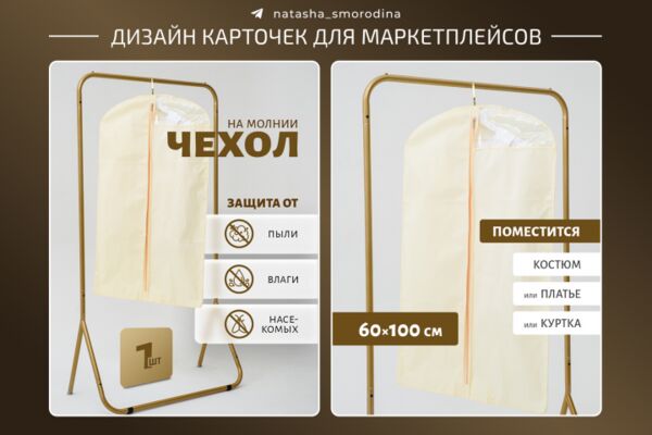 img4638689.png