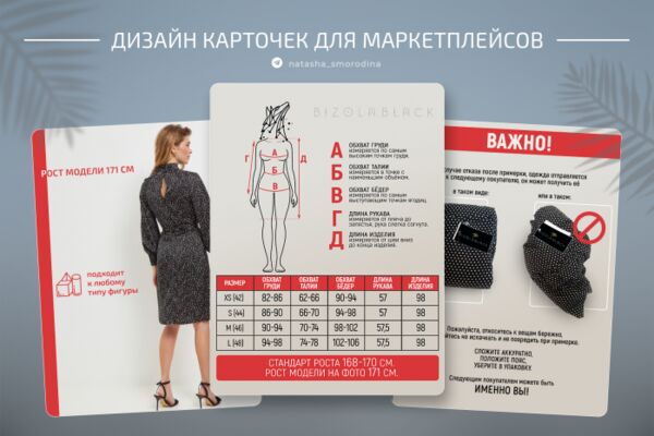 img4386809.png