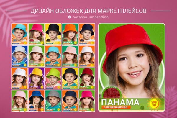 img4430311.png