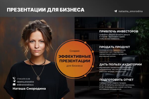 img4638749.png