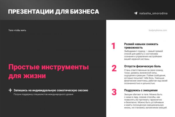 img4638733.png