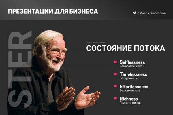img4638730.png