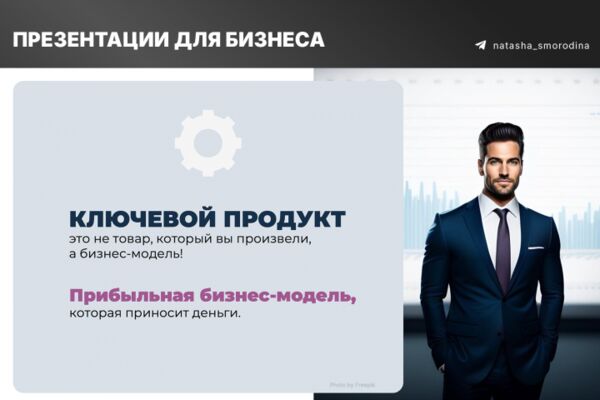 img4638723.png