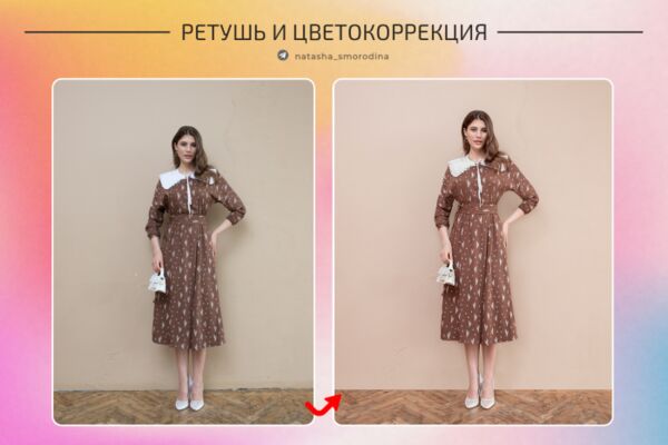 img4379664.png