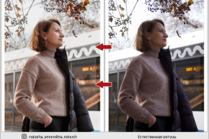 Ретушь фото для ленты Инстаграм