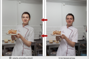 Ретушь фото для ленты Инстаграм