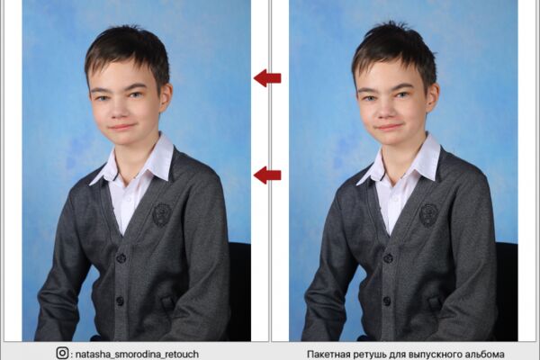 img4208318.png